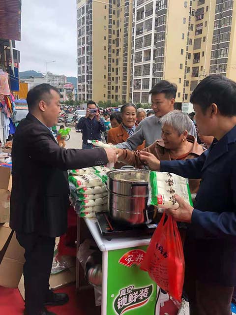 產品特色